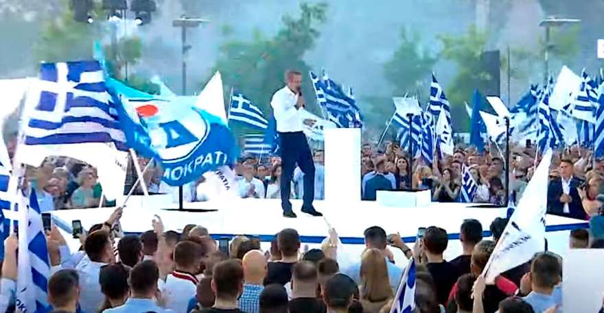 Μητσοτάκης από Θεσσαλονίκη: Αρκετά με τους ντεμέκ πιστούς και ντεμέκ πατριώτες - Η ΝΔ έκανε την πατρίδα πιο ισχυρή