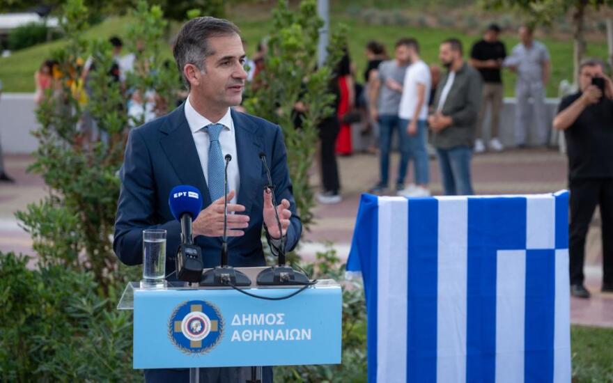  Μίκης Θεοδωράκης: Πάρκο επί της Ιεράς Οδού και Πειραιώς φέρει πλέον το όνομά του - Δείτε φωτογραφίες