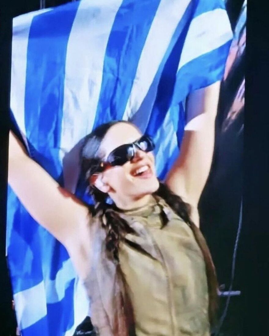 Ροσαλία: «Πλημμύρισε» το Instagram με φωτογραφίες της από την Ελλάδα - «Ελπίζω να επιστρέψω»