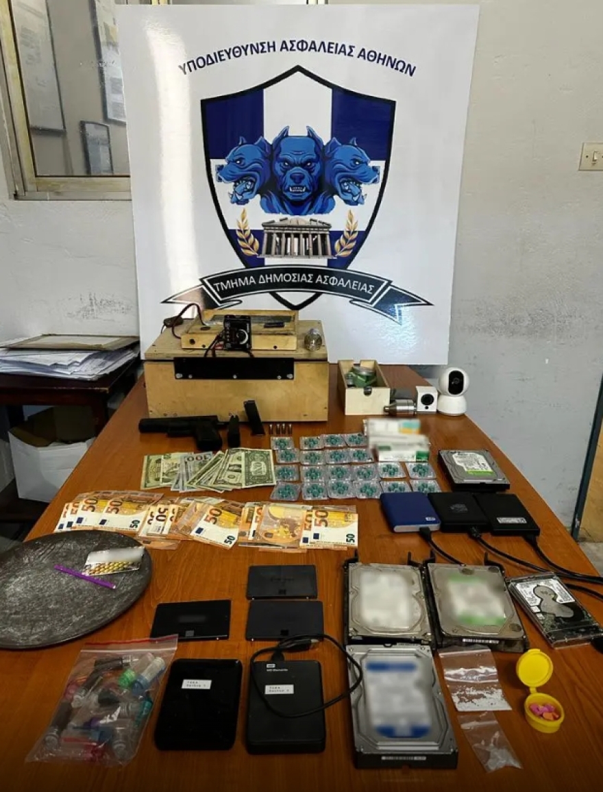 Συνελήφθη 50χρονος για βιασμό ανηλίκου - Του έδινε ναρκωτικά πριν ασελγήσει