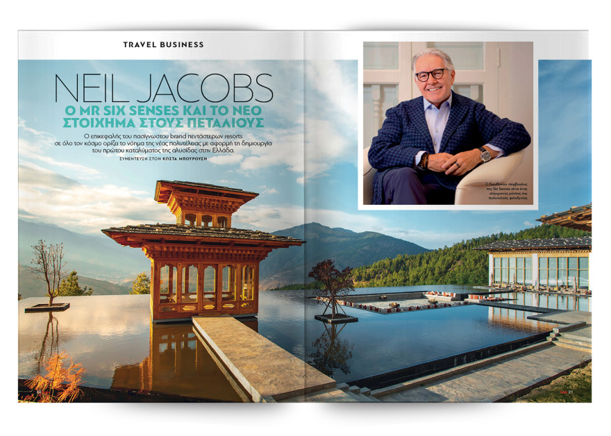 Αυτή την Κυριακή μη χάσετε το Πρώτο Θέμα!