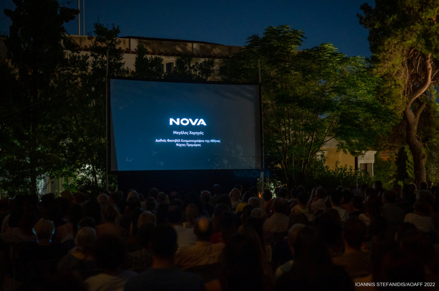 Νύχτες Πρεμιέρας και Nova: 2 χρόνια λαμπερής συνεργασίας