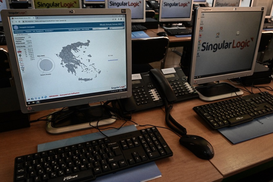 Εκλογές 2023: Έγινε η γενική πρόβα στο υπουργείο Εσωτερικών - Στις 20:30 το πρώτο αποτέλεσμα