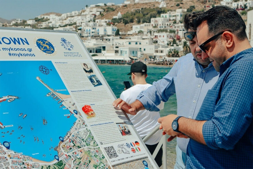 Mykonos Smart Signs: Έγιναν τα αποκαλυπτήριά του – Πώς θα αναβαθμίσει την εμπειρία των επισκεπτών