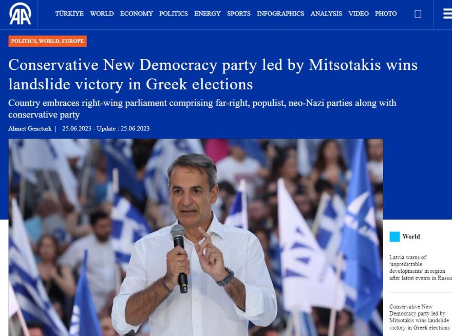 Εκλογές 2023: Τα διεθνή ΜΜΕ για τη «σαφή και συντριπτική» νίκη Μητσοτάκη - «Η ελληνική Αριστερά βουλιάζει»