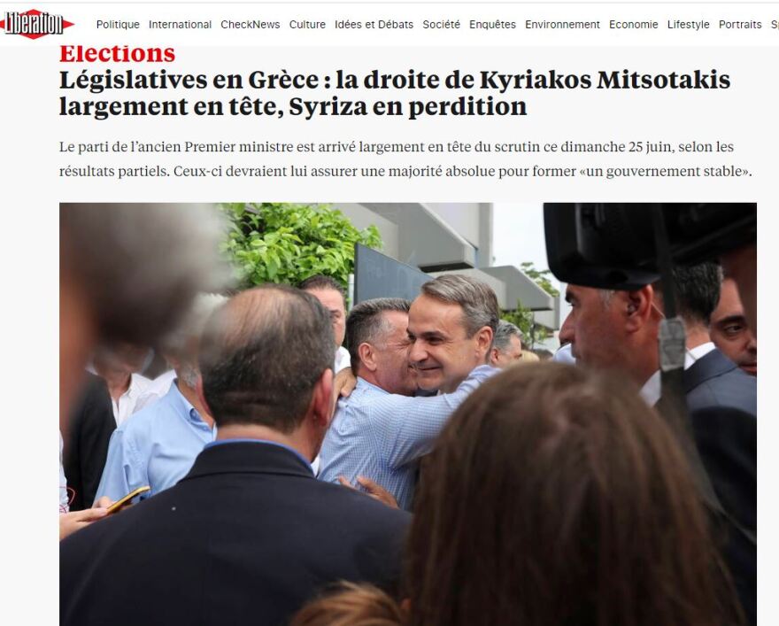 Εκλογές 2023: Τα διεθνή ΜΜΕ για τη «σαφή και συντριπτική» νίκη Μητσοτάκη - «Η ελληνική Αριστερά βουλιάζει»