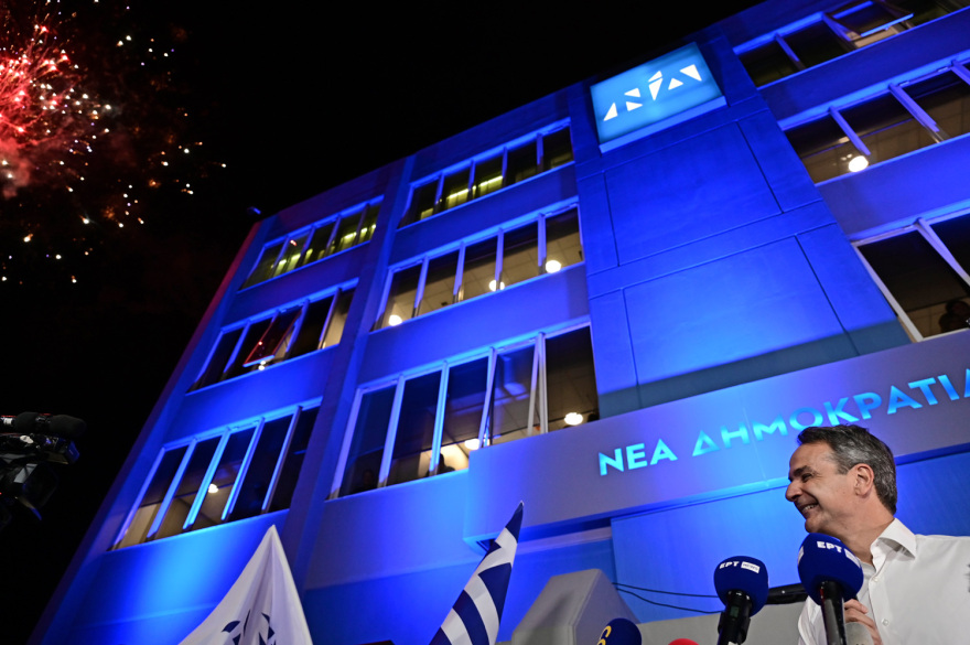 Εκλογές 2023, Κυριάκος Μητσοτάκης: Είμαι πρωθυπουργός όλων των Ελλήνων, από αύριο ξεκινά σκληρή δουλειά