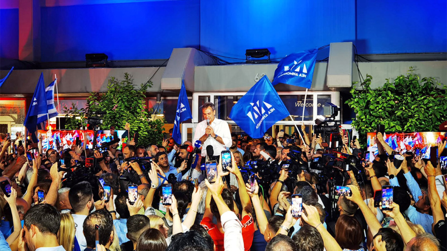 Εκλογές 2023, Κυριάκος Μητσοτάκης: Είμαι πρωθυπουργός όλων των Ελλήνων, από αύριο ξεκινά σκληρή δουλειά