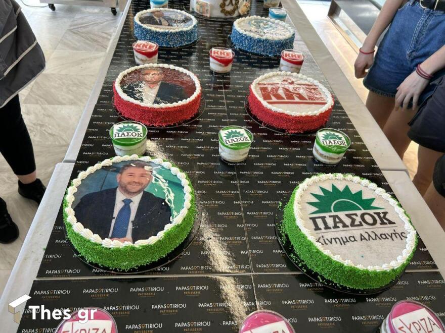 Εκλογές 2023 - Θεσσαλονίκη: Ανάρπαστες οι τούρτες με τα πρόσωπα των πολιτικών αρχηγών - Δείτε φωτογραφίες