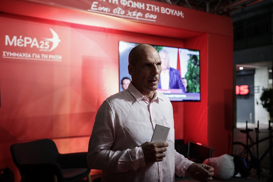 Εκλογές 2023 - Γιάνης Βαρουφάκης: Καμία κάμερα στα γραφεία του ΜέΡΑ25, έκανε δηλώσεις σε... κινητό!