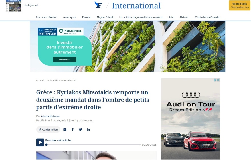 Εκλογές 2023 - Τι γράφουν τα διεθνή ΜΜΕ για τη νίκη της ΝΔ: «Ο Μητσοτάκης πήρε εντολή για φιλόδοξες μεταρρυθμίσεις»