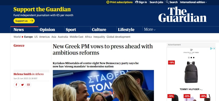 Εκλογές 2023 - Τι γράφουν τα διεθνή ΜΜΕ για τη νίκη της ΝΔ: «Ο Μητσοτάκης πήρε εντολή για φιλόδοξες μεταρρυθμίσεις»