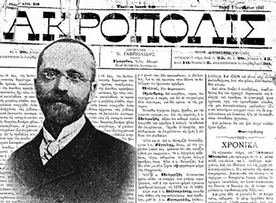 Αλέξανδρος Παπαδιαμάντης: ο «κοσμοκαλόγερος» των ελληνικών γραμμάτων