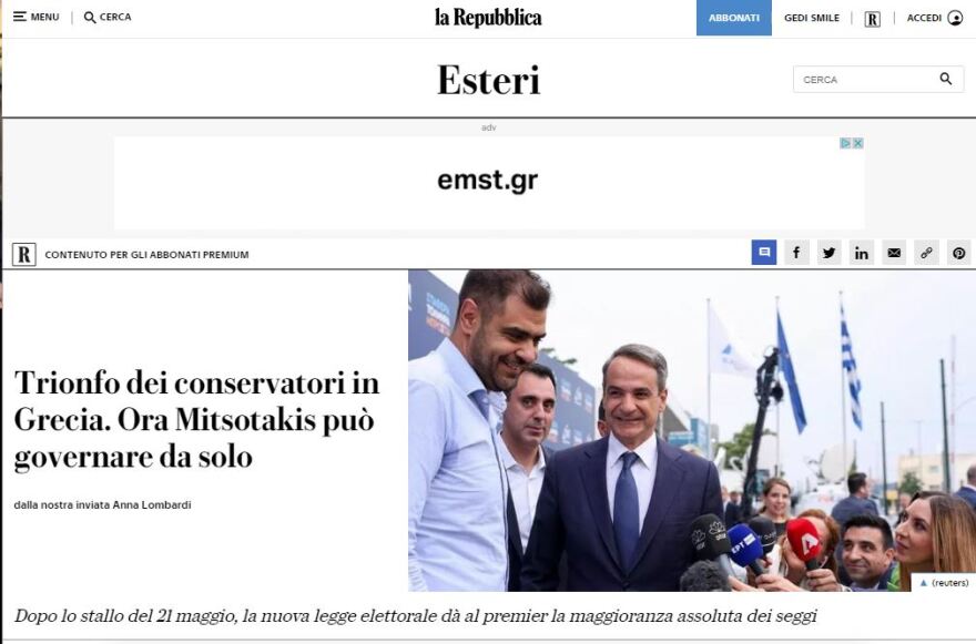 Το αποτέλεσμα των εκλογών στον ιταλικό Τύπο - «Ο Κυριάκος Μητσοτάκης είναι ο απόλυτος θριαμβευτής»