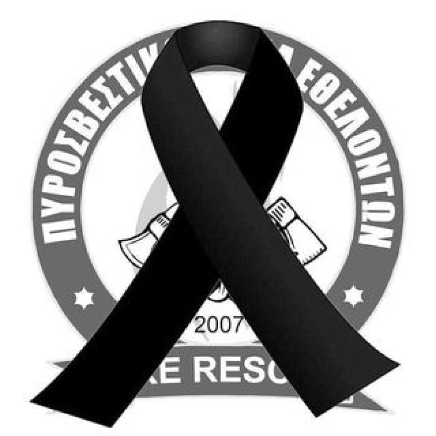 Θανατηφόρο τροχαίο στη Μαραθώνος: Θλίψη για τον νεκρό εθελοντή πυροσβέστη - «Βιάστηκες να φύγεις...»