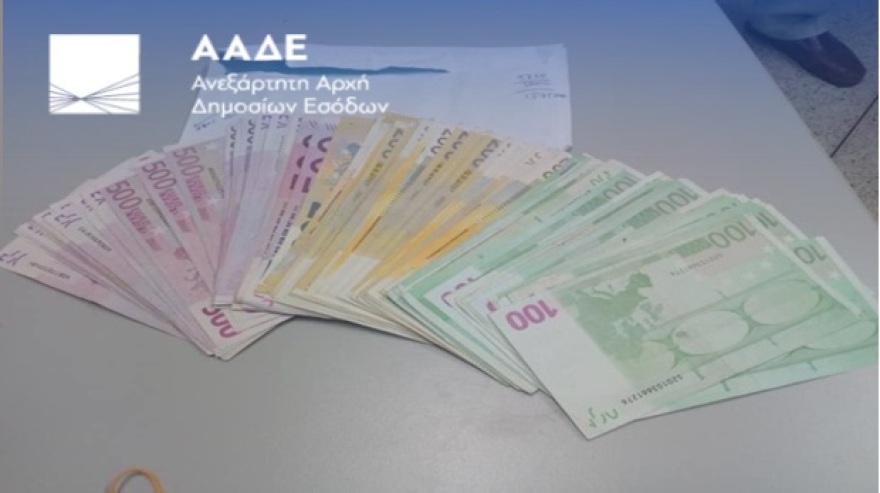 ΑΑΔΕ: Ναρκωτικά, μαύρο χρήμα και προϊόντα μαϊμού έδειξαν οι έλεγχοι το α’ τετράμηνο του 2023