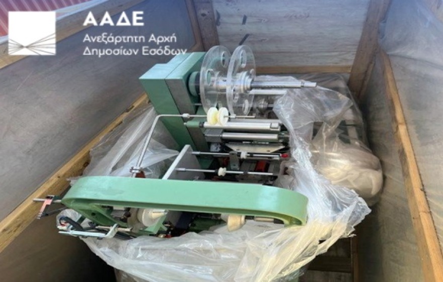 ΑΑΔΕ: Ναρκωτικά, μαύρο χρήμα και προϊόντα μαϊμού έδειξαν οι έλεγχοι το α’ τετράμηνο του 2023