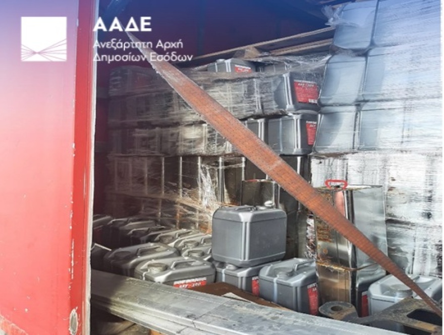 ΑΑΔΕ: Ναρκωτικά, μαύρο χρήμα και προϊόντα μαϊμού έδειξαν οι έλεγχοι το α’ τετράμηνο του 2023