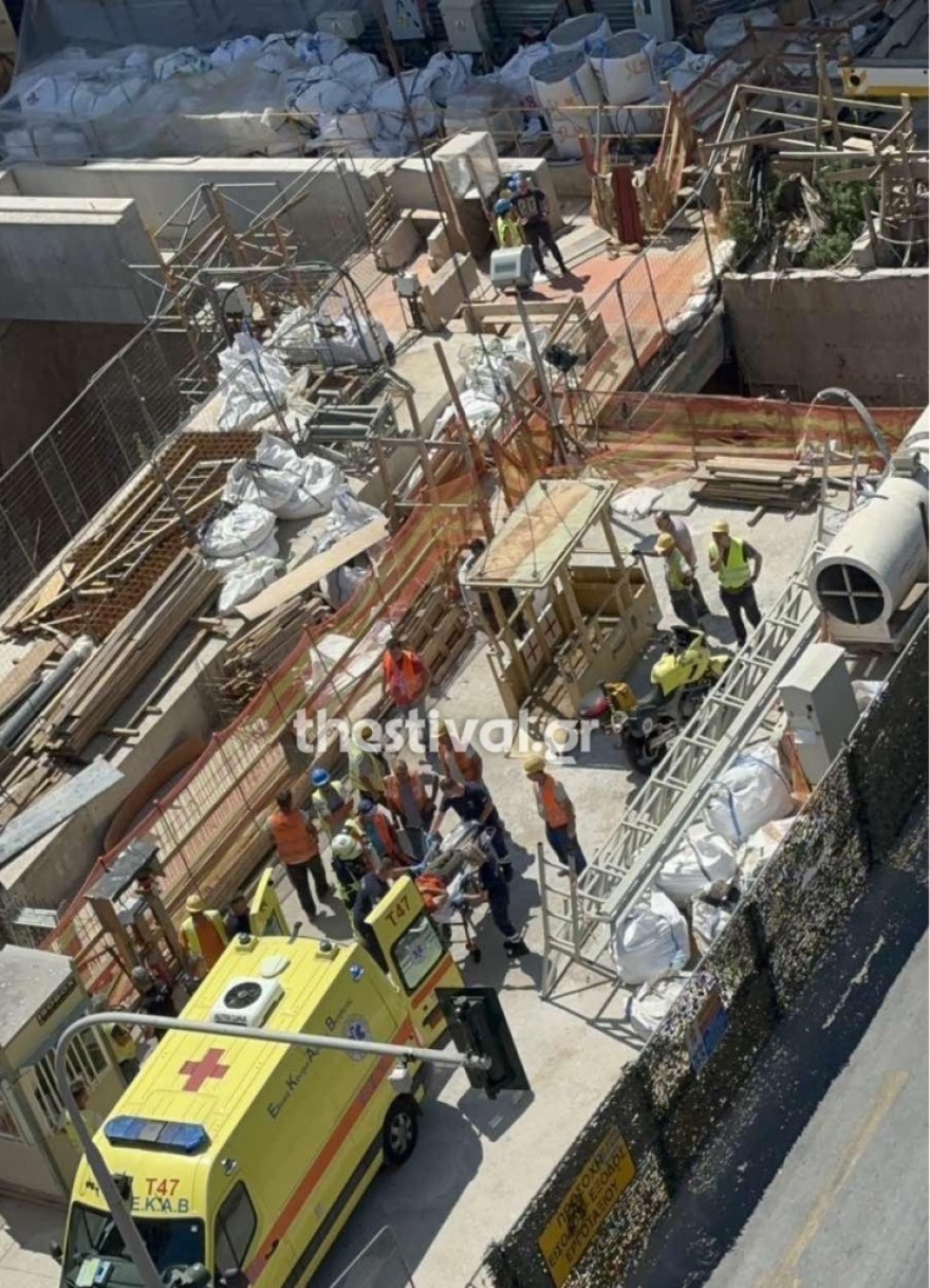 Θεσσαλονίκη: Σοβαρό εργατικό ατύχημα στο εργοτάξιο του Μετρό (φωτογραφίες)