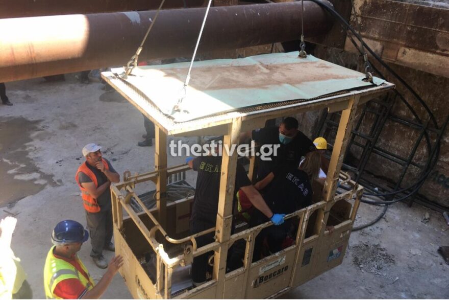 Θεσσαλονίκη: Σοβαρό εργατικό ατύχημα στο εργοτάξιο του Μετρό (φωτογραφίες)