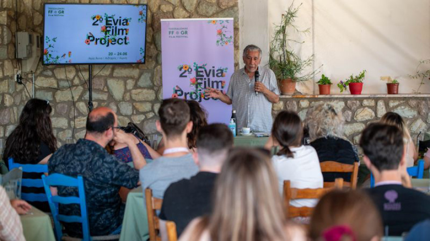 Ιούνιος σημαίνει Β. Εύβοια, σινεμά, πράσινες δράσεις και... Evia Film Project