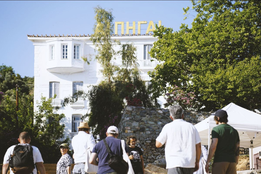 Ιούνιος σημαίνει Β. Εύβοια, σινεμά, πράσινες δράσεις και... Evia Film Project