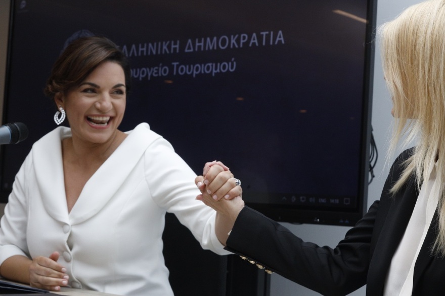 Υπουργείο Τουρισμού: «Τεράστια συγκίνηση που επιστρέφω σε γνώριμα μέρη» είπε η Όλγα Κεφαλογιάννη