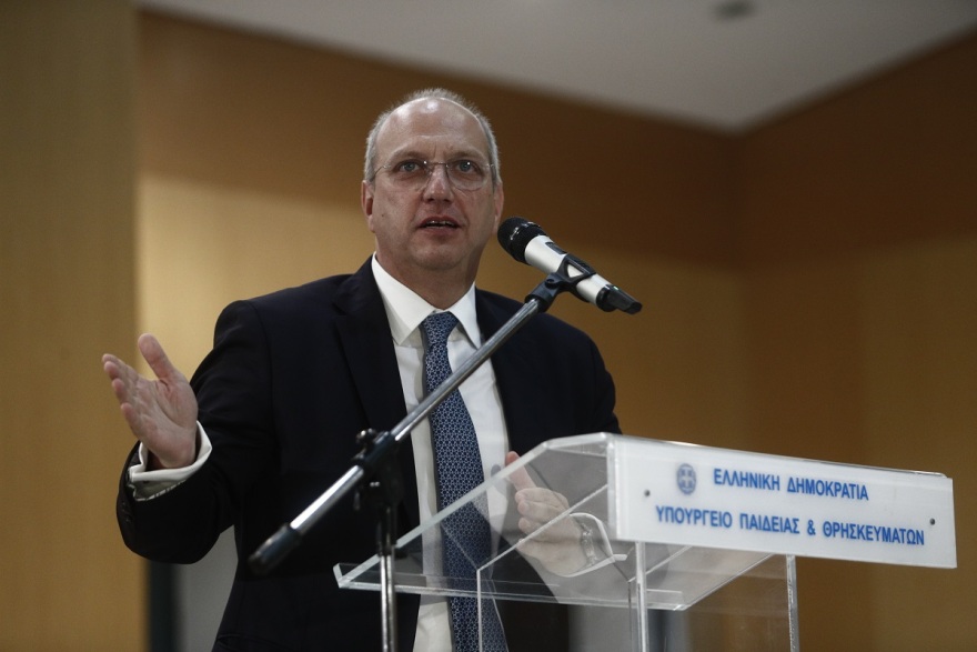 Υπουργείο Παιδείας - Πιερρακάκης: Το υπουργείο Παιδείας θα γίνει το πρώτο πλήρως ψηφιακό Υπουργείο