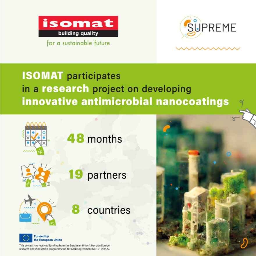 Η ISOMAT συμμετέχει στην Ευρωπαϊκή Ερευνητική Κοινοπραξία «SUPREME» 