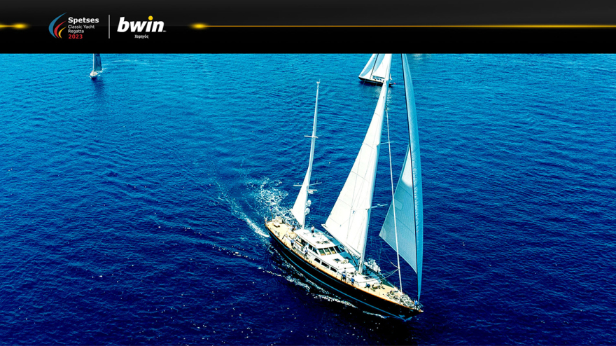Η bwin στο πλευρό της κορυφαίας γιορτής του ναυταθλητισμού! 