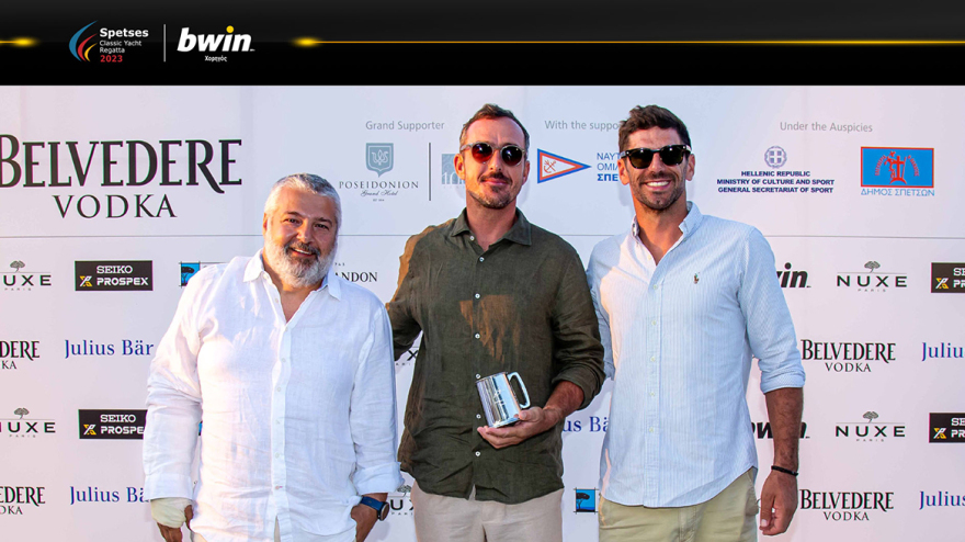 Η bwin στο πλευρό της κορυφαίας γιορτής του ναυταθλητισμού! 