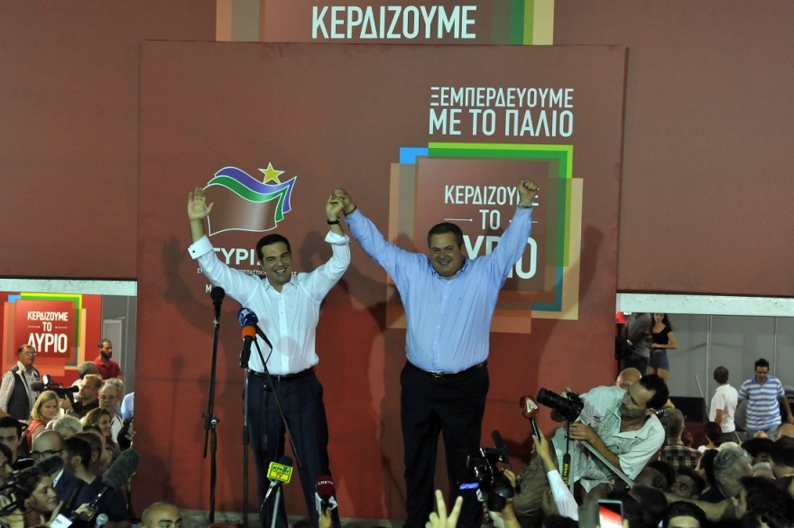 Αλέξης Τσίπρας: Από τις μαθητικές καταλήψεις στα 90's στην πρωθυπουργία και την παραίτηση από την προεδρία του ΣΥΡΙΖΑ