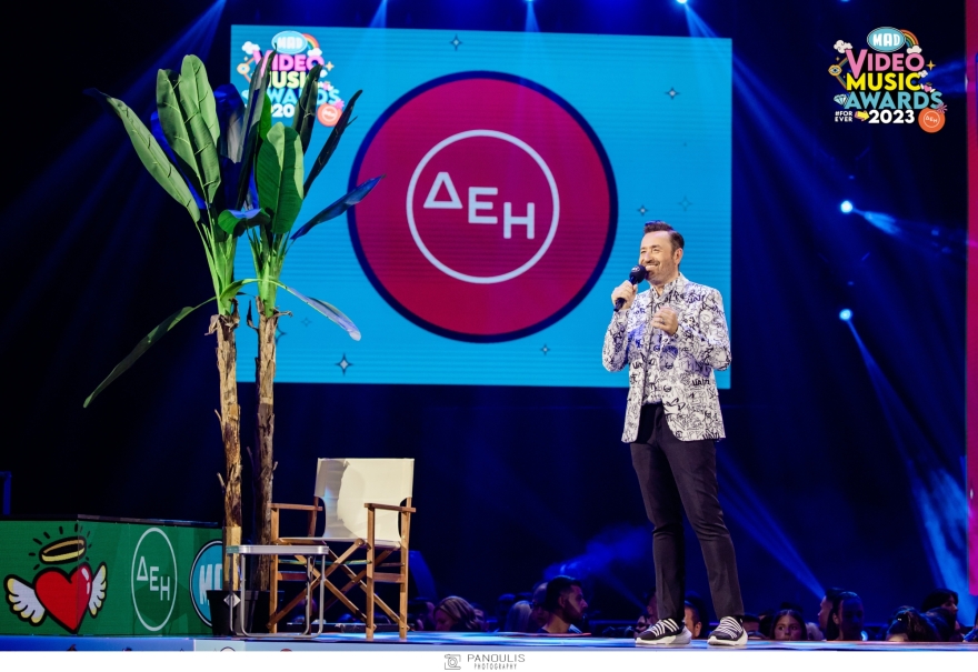 Mad Video Music Awards 2023 από τη ΔΕΗ: Έρχονται για τέταρτη χρονιά