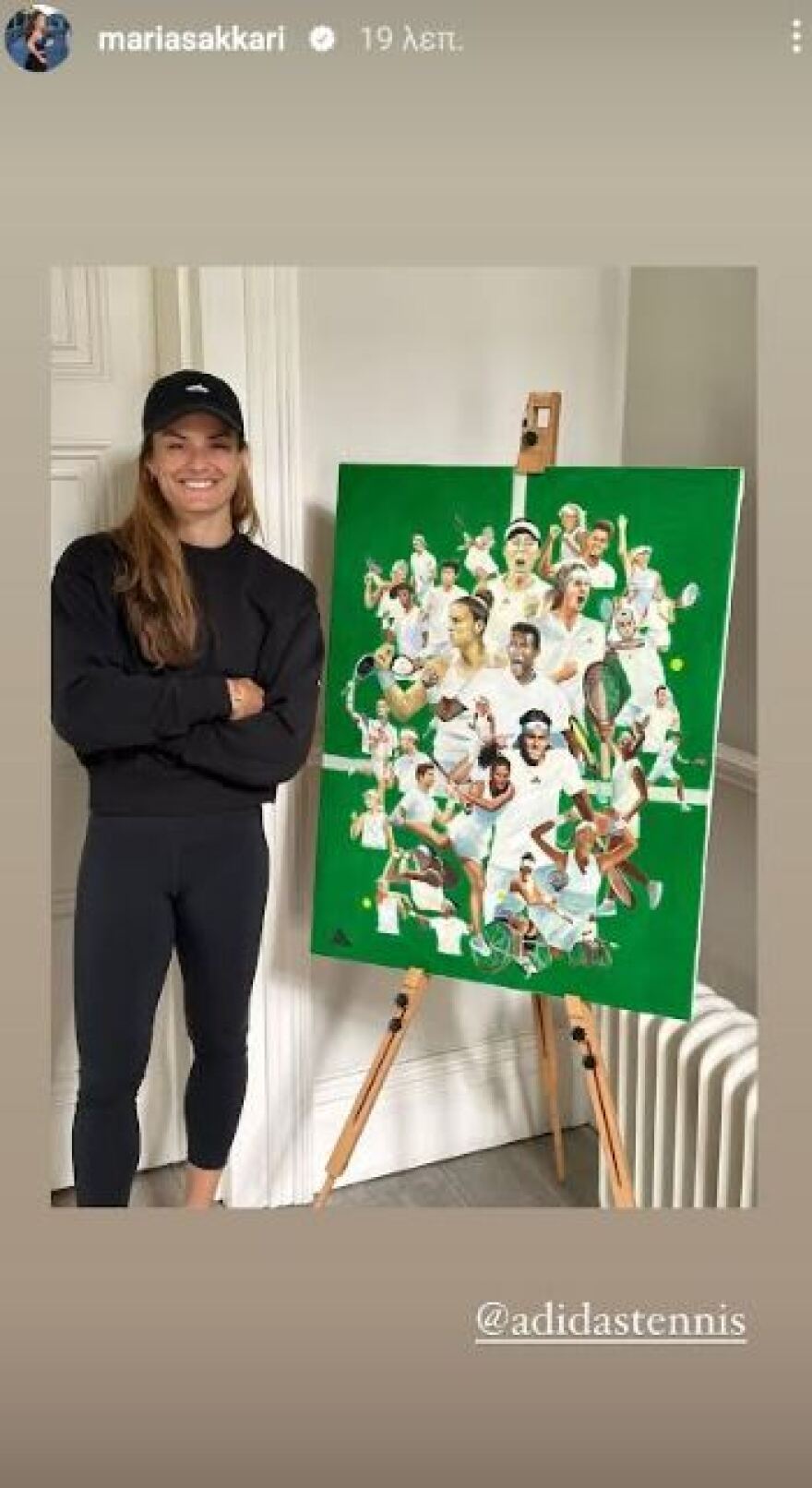 Wimbledon: Πίνακας της Adidas με κεντρικά πρόσωπα την Σάκκαρη και τον Τσιτσιπά 