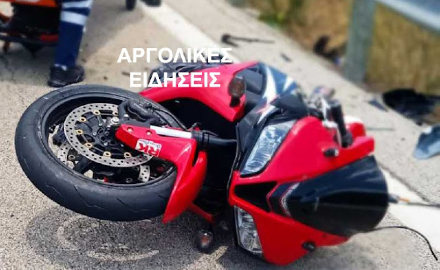 Αργολίδα: Θανατηφόρο τροχαίο μετά από σύγκρουση μηχανής με ΙΧ - Δείτε φωτογραφίες