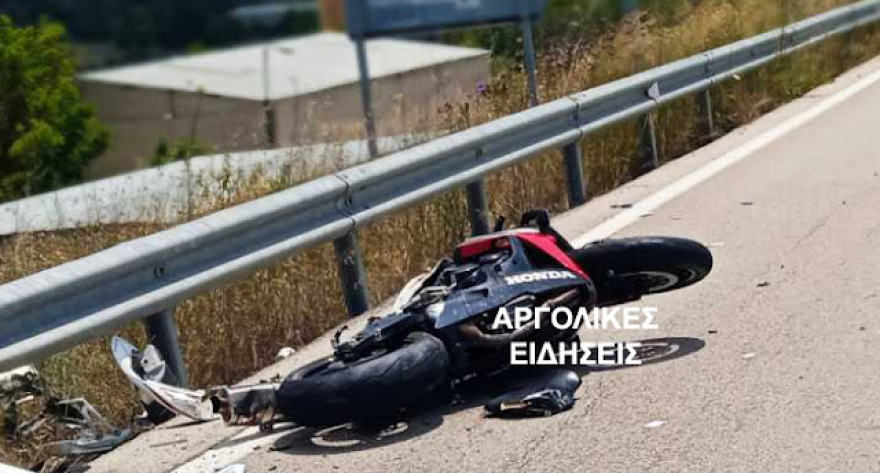 Αργολίδα: Θανατηφόρο τροχαίο μετά από σύγκρουση μηχανής με ΙΧ - Δείτε φωτογραφίες