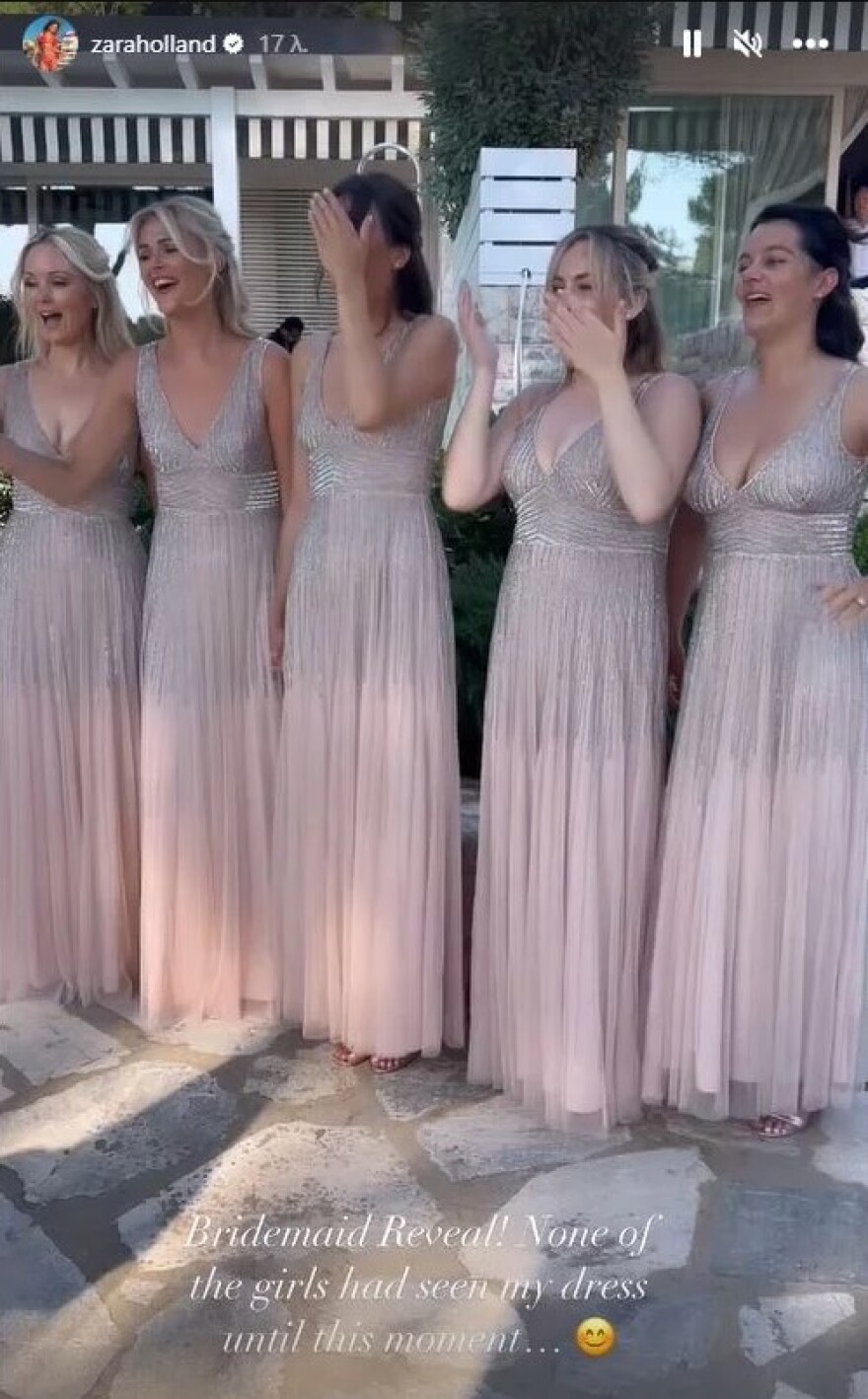 Ζάρα Χόλαντ: Η πρώην Μις Βρετανία παντρεύτηκε στην Ελλάδα