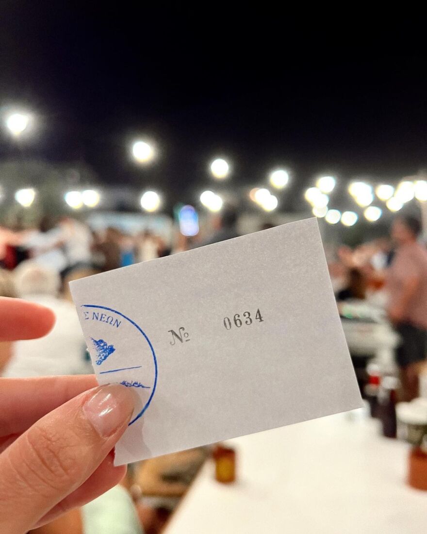 Ηλιάνα Παπαγεωργίου: Σε πανηγύρι στη Σχοινούσα μετά το τέλος του «My Style Rocks» 