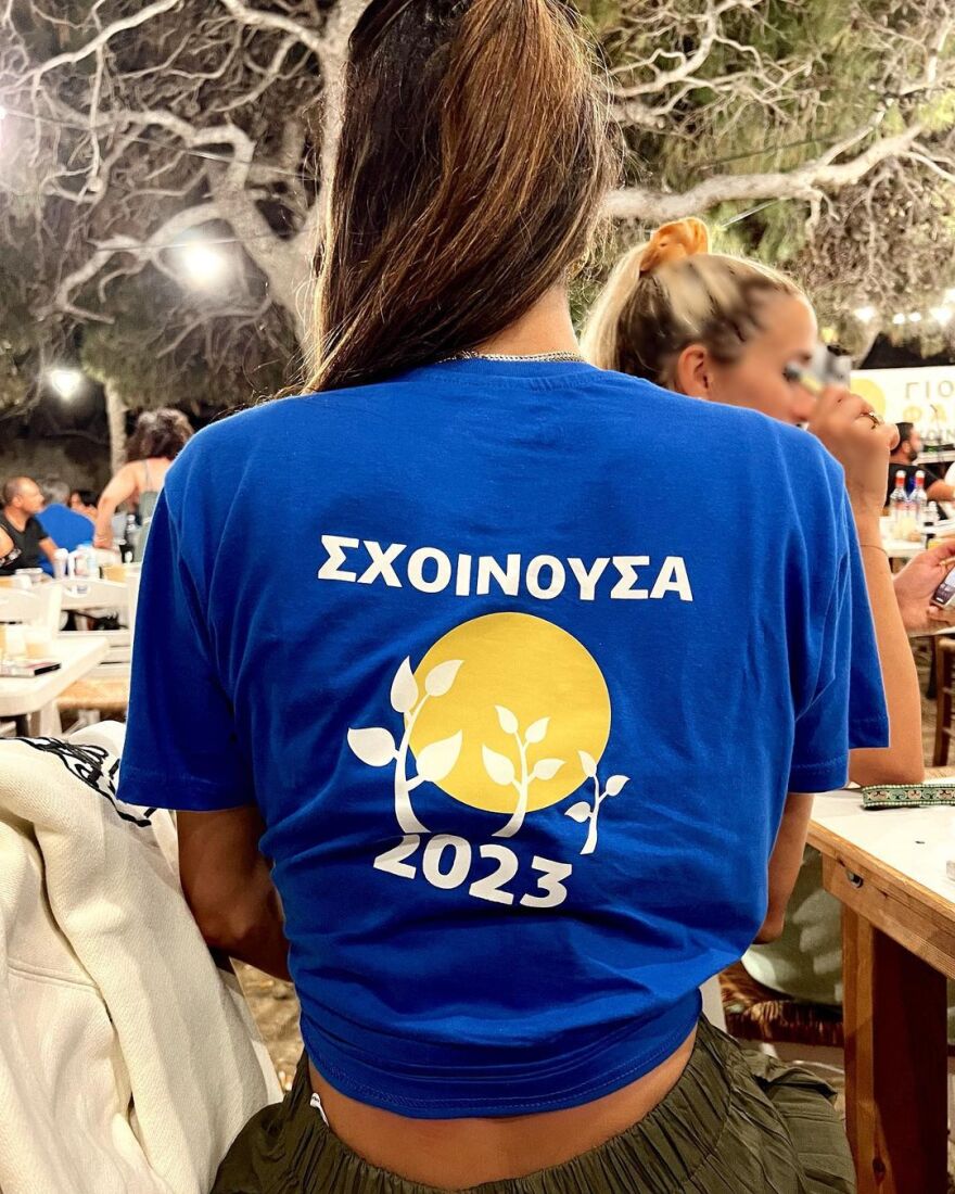 Ηλιάνα Παπαγεωργίου: Σε πανηγύρι στη Σχοινούσα μετά το τέλος του «My Style Rocks» 