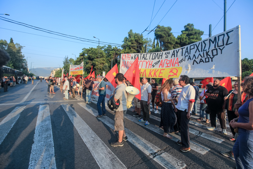 Αθήνα - Θεσσαλονίκη: Πορείες αλληλεγγύης για τον λαό της Γαλλίας - Δείτε βίντεο και φωτογραφίες