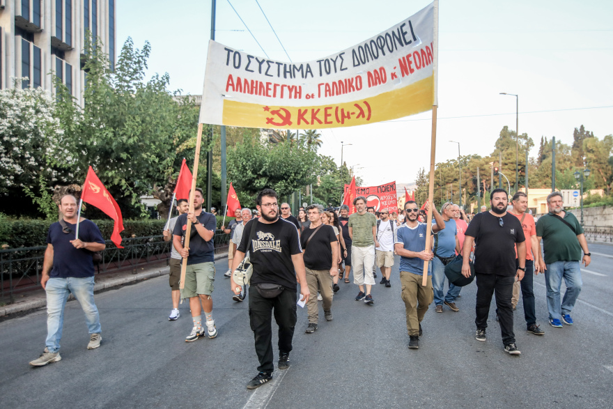 Αθήνα - Θεσσαλονίκη: Πορείες αλληλεγγύης για τον λαό της Γαλλίας - Δείτε βίντεο και φωτογραφίες