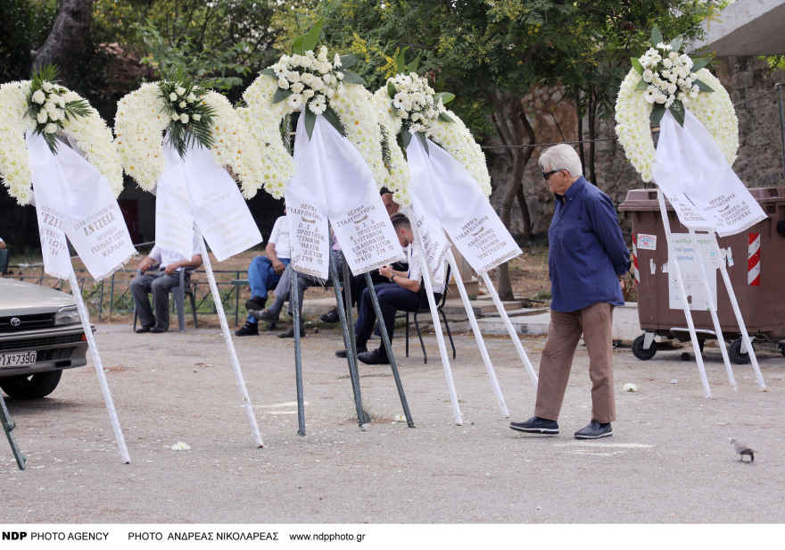 Άντζελα Ζήλεια: Θλίψη στο τελευταίο «αντίο» 