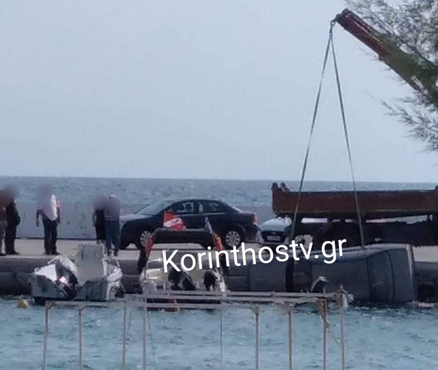 Κιάτο: Αυτοκίνητο έπεσε στη μαρίνα – Πώς σώθηκε ο οδηγός