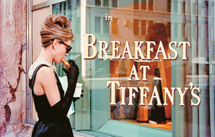 «Ήμουν στο Tiffany πριν πάρει φωτιά»