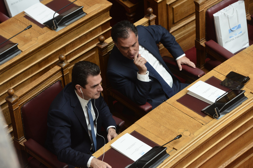 Βουλή: Το Twitter έκανε «πάρτι» με την ορκωμοσία των 300 - Δείτε φωτογραφίες