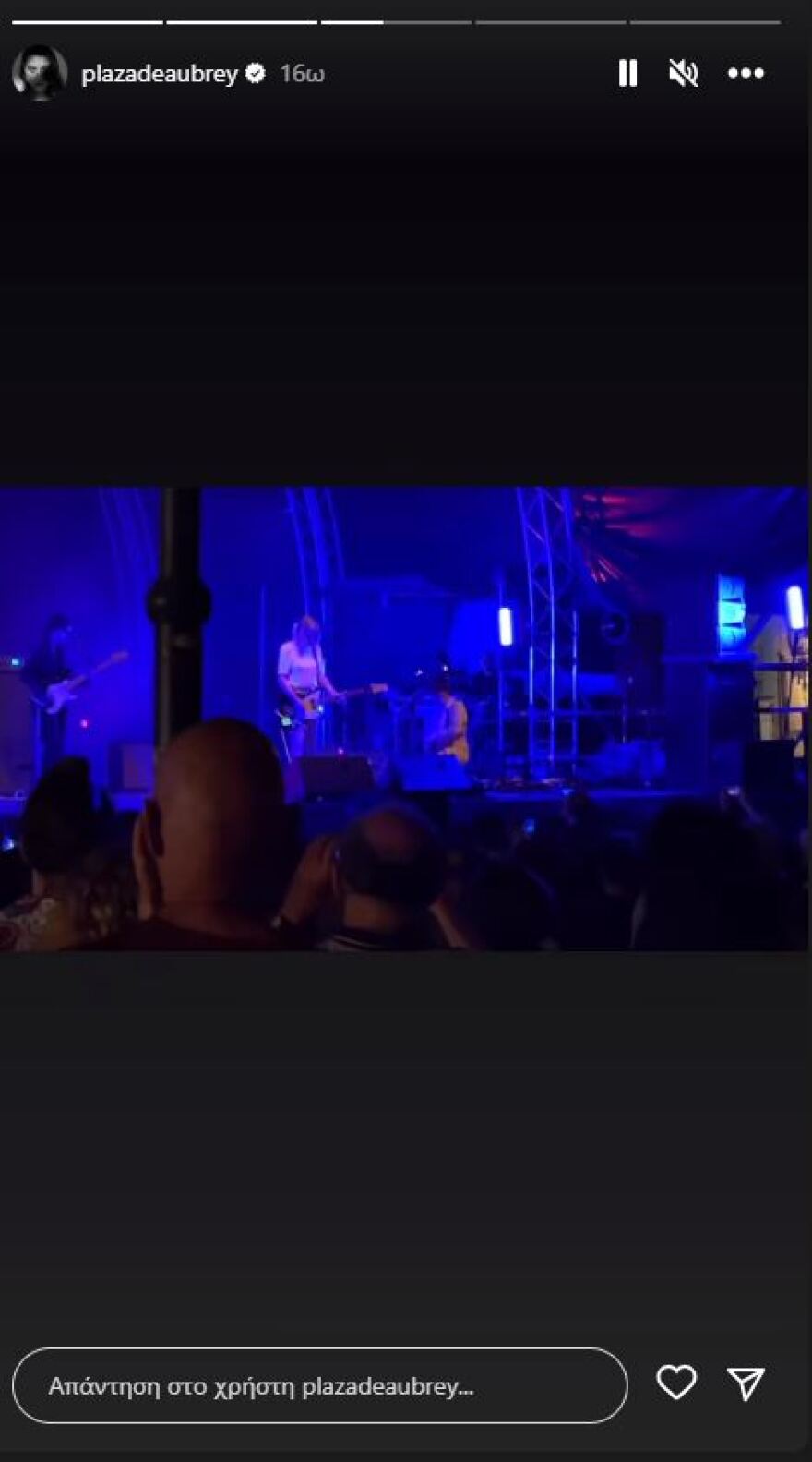 Όμπρεϊ Πλάζα: Στην Αθήνα η ηθοποιός του «White Lotus»