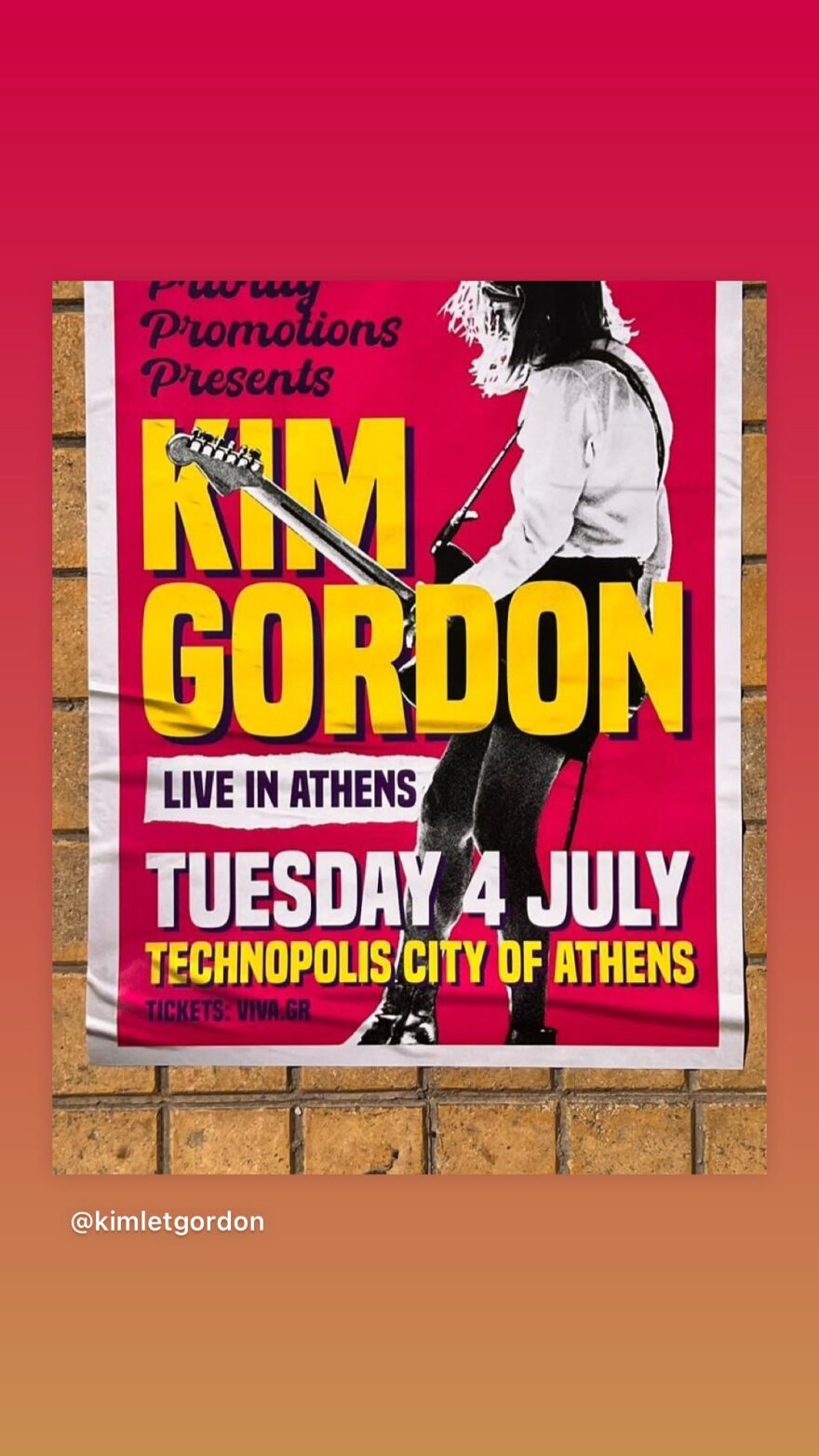 Όμπρεϊ Πλάζα: Στην Αθήνα η ηθοποιός του «White Lotus»