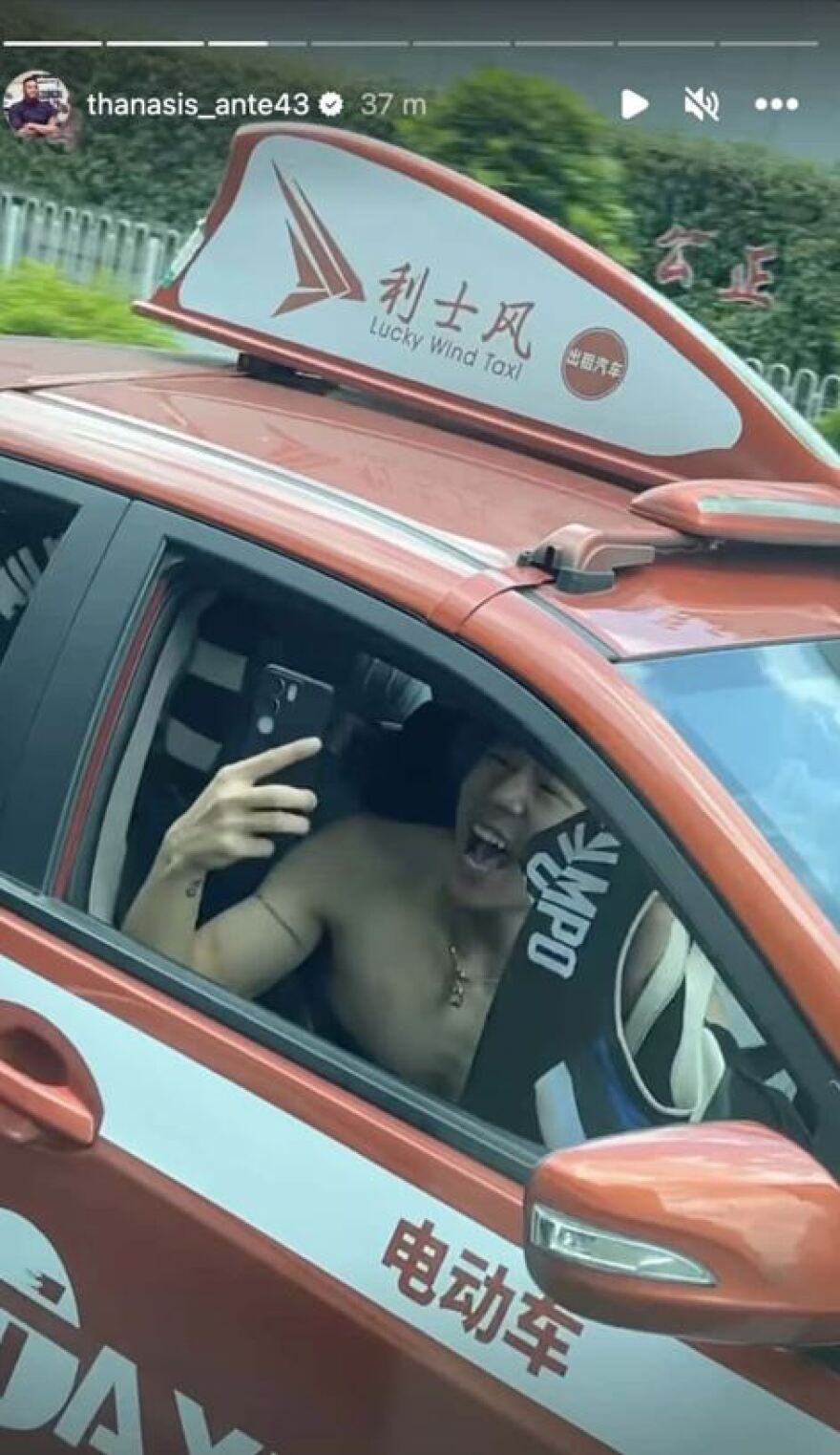 Γιάννης Αντετοκούνμπο: Ταξίδεψε στην Κίνα και απολαμβάνει την τοπική κουζίνα - Δείτε φωτογραφία 