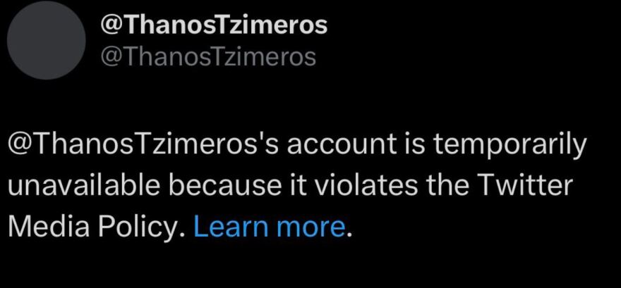 Θάνος Τζήμερος: Το Twitter μπλόκαρε τον λογαριασμό του - Δείτε φωτογραφία