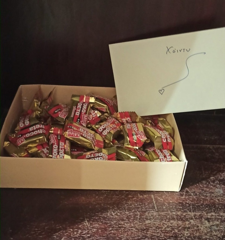 Πανελλαδικές: Η Χάιντι που είχε ζητήσει να μην κάνουν πάρτι πέρασε στη Νομική - «Παρτάρετε ελεύθερα»